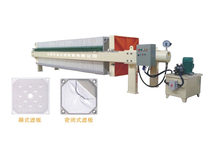 液壓自動(dòng)保壓壓濾機(jī)